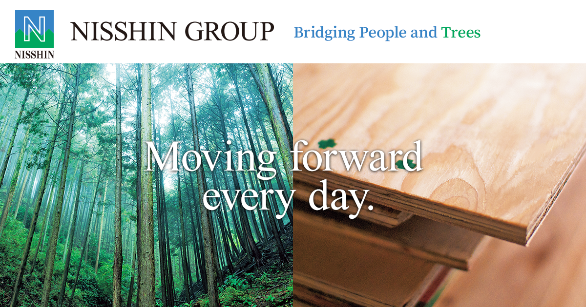 Nisshin Group