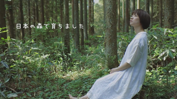 スペシャルコンテンツ