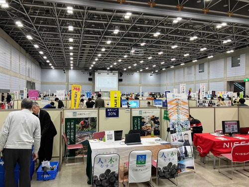 2026年採用の企業合同説明会へ参加