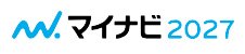 マイナビ2027