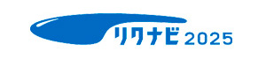 日新グループ【2025年採用情報】